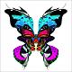 IC385 ~ My Deco {04-20-13}-butterfly-print-13d552655522ac94adc51e2f8a93041097da189d.jpg