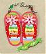flipflops4me's Avatar