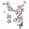 CherryBlossom